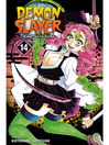 Demon Slayer: Kimetsu no Yaiba, Volume 14